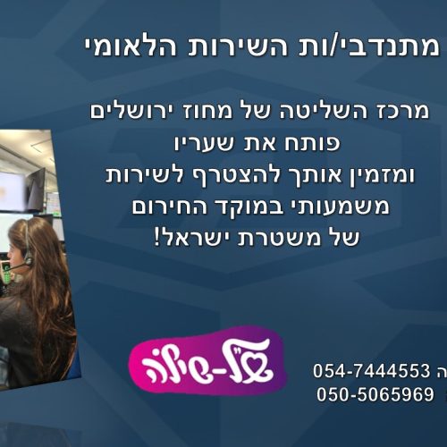 84478f13-2d7e-41f0-94a6-f49ce63e2b67