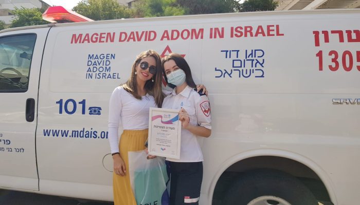 מדא 3