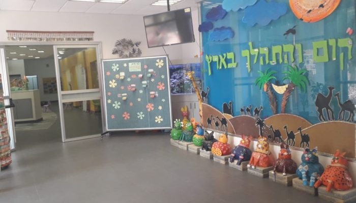 שירות לאומי, שירות לאומי שילה, שילה שירות לאומי, שירות לאמי